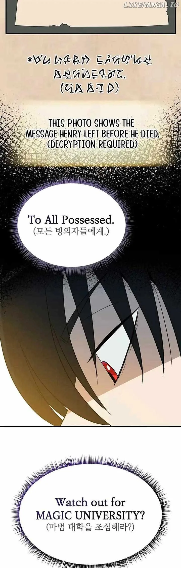 The Turn-Bound Mage Chapter 16 page 19