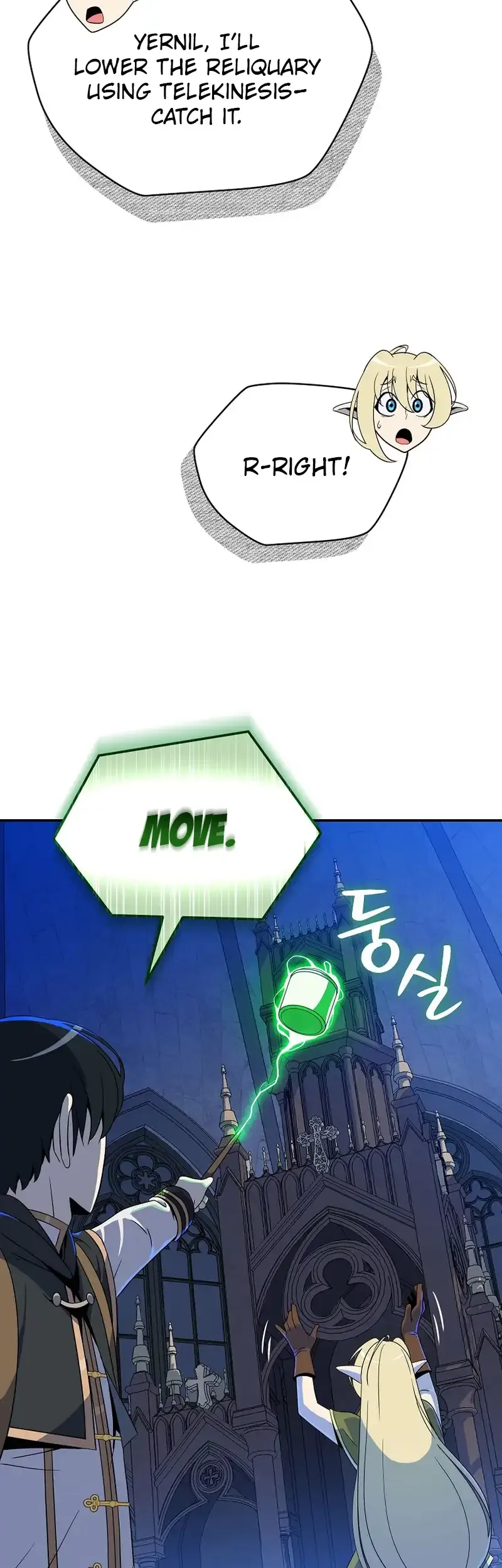 The Turn-Bound Mage Chapter 20 page 47
