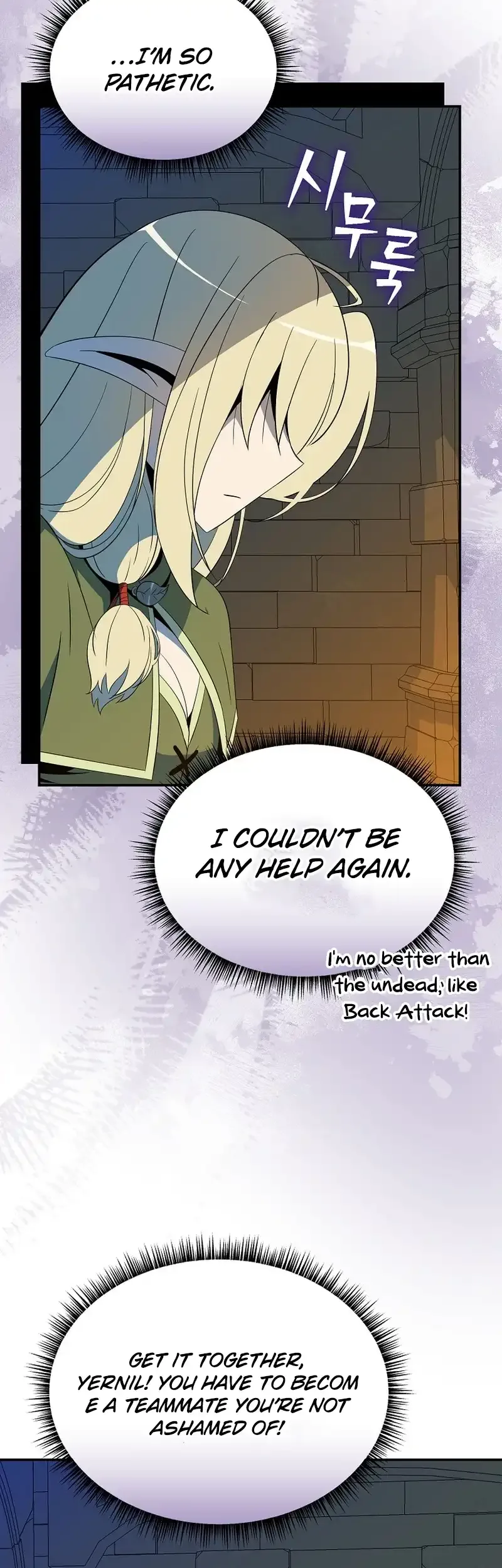 The Turn-Bound Mage Chapter 19 page 4