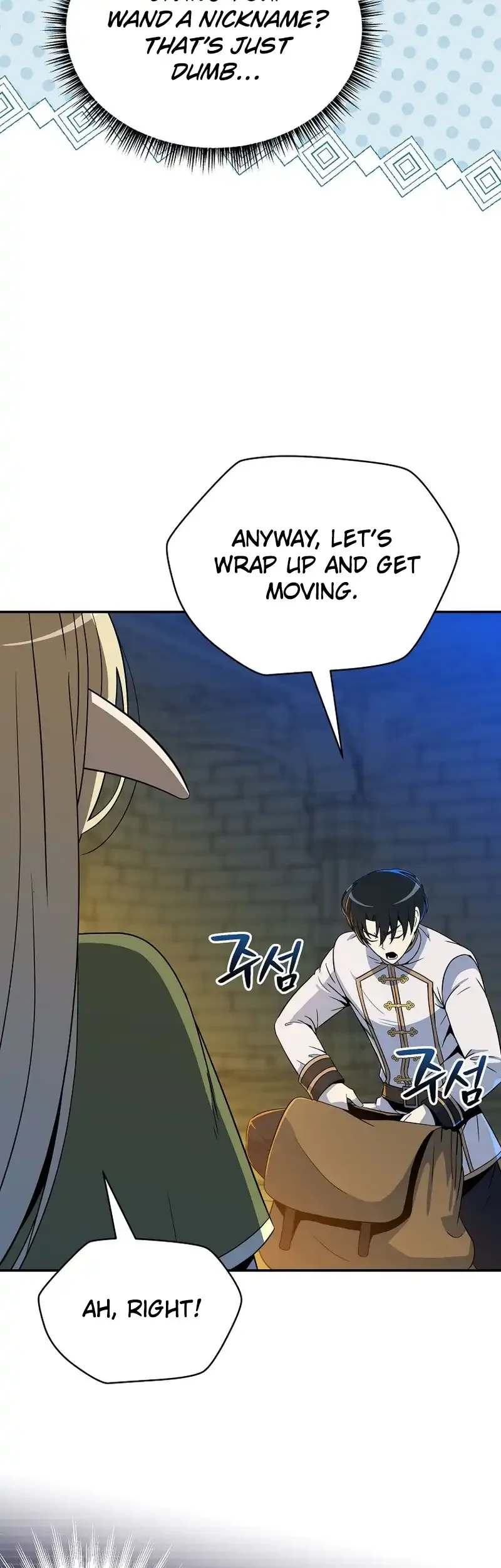 The Turn-Bound Mage Chapter 19 page 12