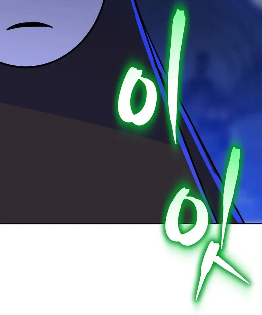 The Turn-Bound Mage Chapter 25 page 63