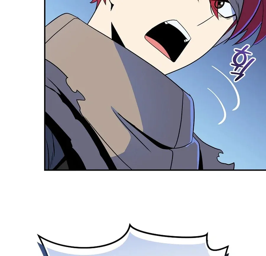 The Turn-Bound Mage Chapter 25 page 112
