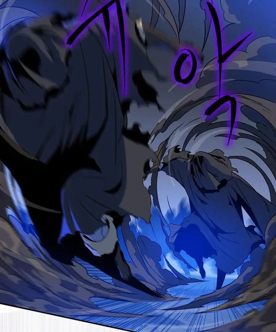 The Turn-Bound Mage Chapter 25 page 84