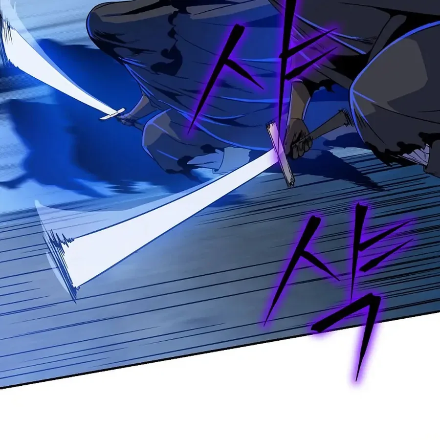 The Turn-Bound Mage Chapter 25 page 80