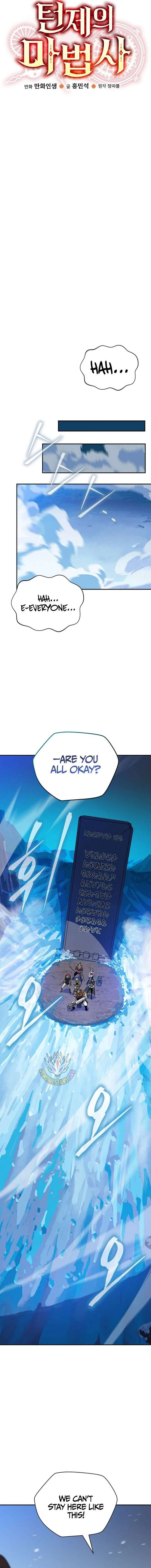 The Turn-Bound Mage Chapter 37 page 17