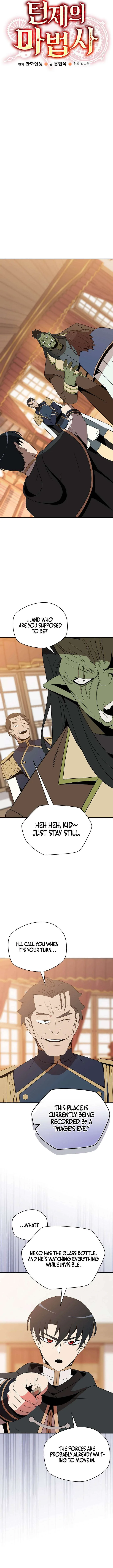 The Turn-Bound Mage Chapter 51 page 8