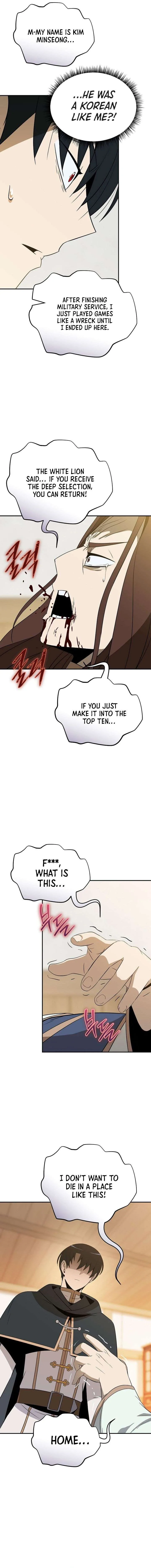 The Turn-Bound Mage Chapter 52 page 5