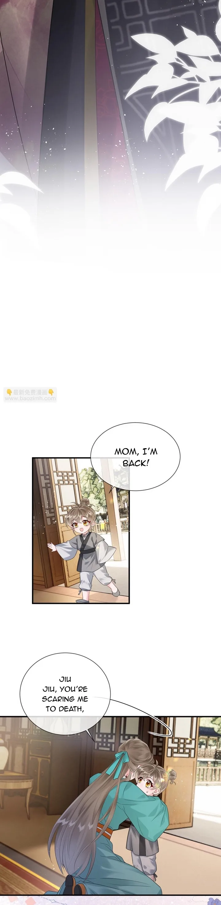 The Tyrant’s Family Lasts Thanks To Her Inner Voice Chapter 3 page 15
