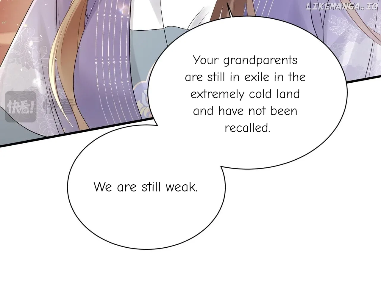 The Tyrant’s Family Lasts Thanks To Her Inner Voice Chapter 6 page 26