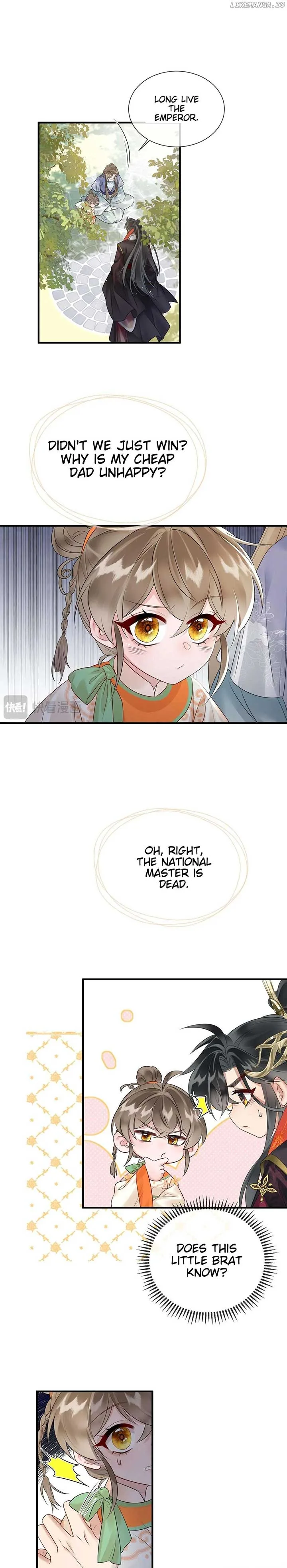 The Tyrant’s Family Lasts Thanks To Her Inner Voice Chapter 5 page 17