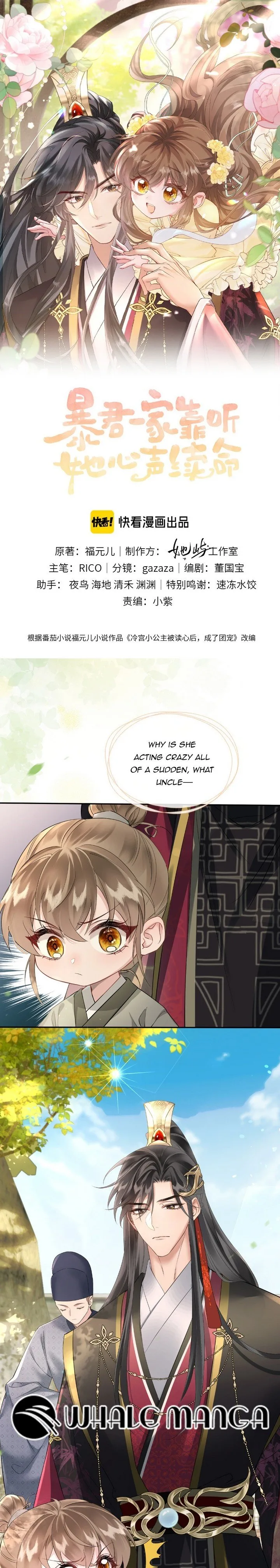 The Tyrant’s Family Lasts Thanks To Her Inner Voice Chapter 2 page 2