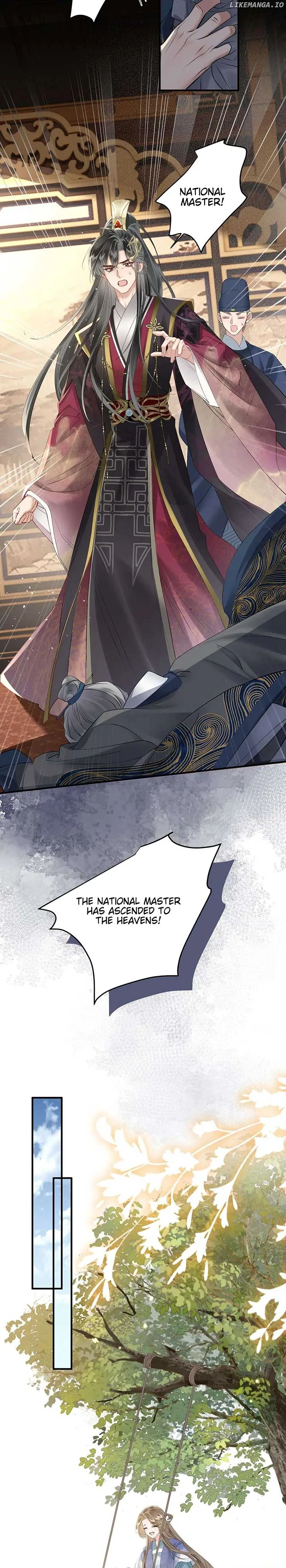 The Tyrant’s Family Lasts Thanks To Her Inner Voice Chapter 5 page 15