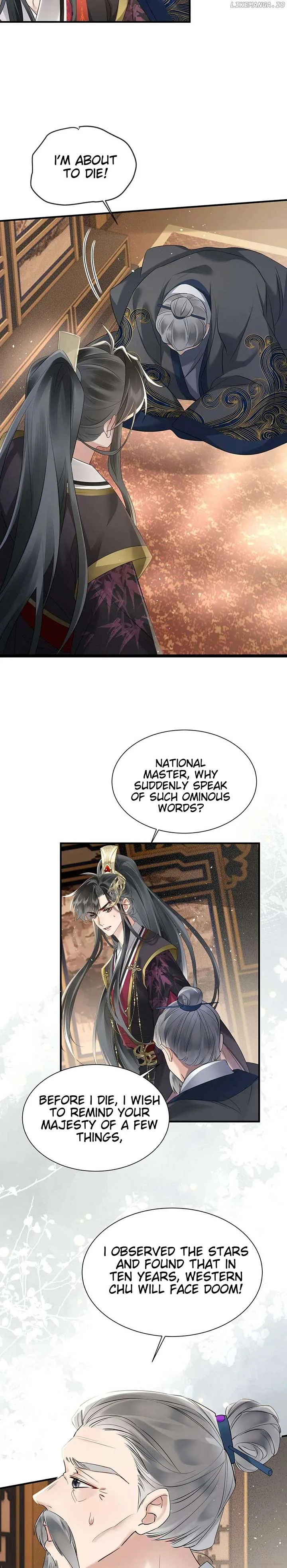 The Tyrant’s Family Lasts Thanks To Her Inner Voice Chapter 5 page 13