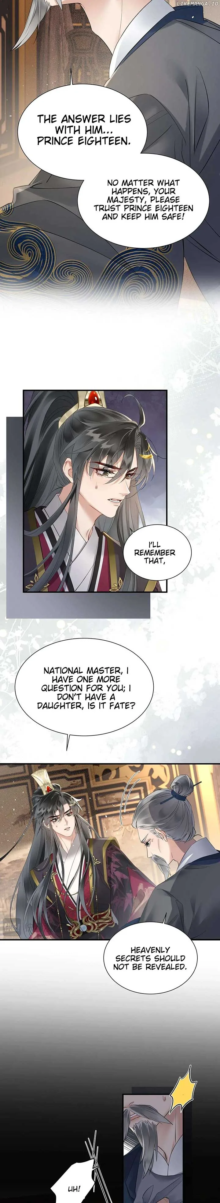 The Tyrant’s Family Lasts Thanks To Her Inner Voice Chapter 5 page 14
