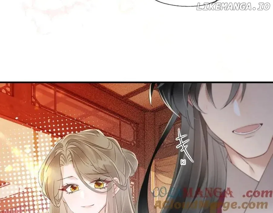 The Tyrant’s Family Lasts Thanks To Her Inner Voice Chapter 15 page 77