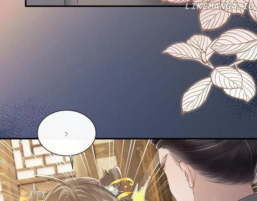 The Tyrant’s Family Lasts Thanks To Her Inner Voice Chapter 28 page 80