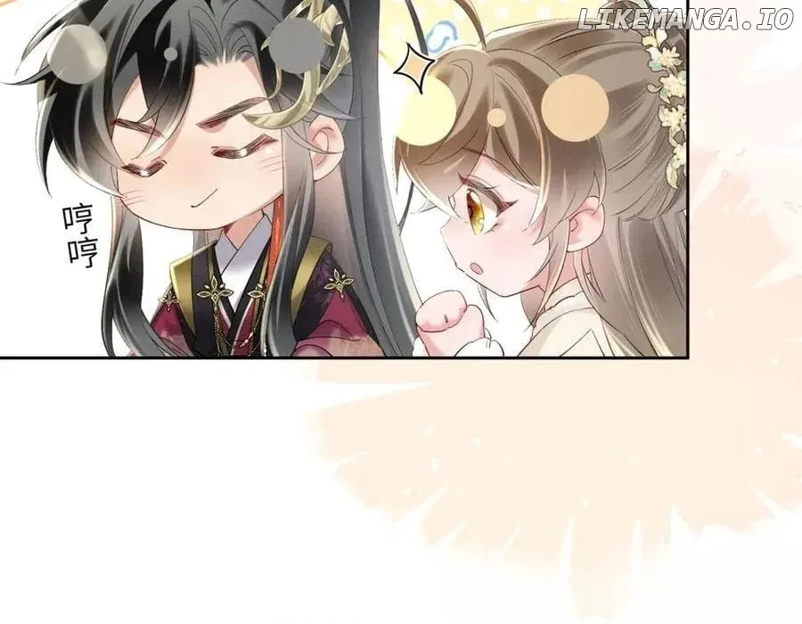 The Tyrant’s Family Lasts Thanks To Her Inner Voice Chapter 37 page 47