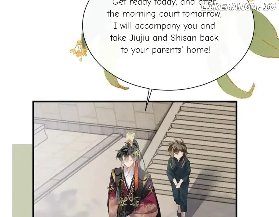 The Tyrant’s Family Lasts Thanks To Her Inner Voice Chapter 39 page 77