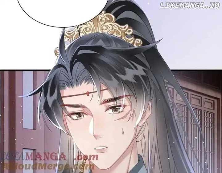The Tyrant’s Family Lasts Thanks To Her Inner Voice Chapter 43 page 31