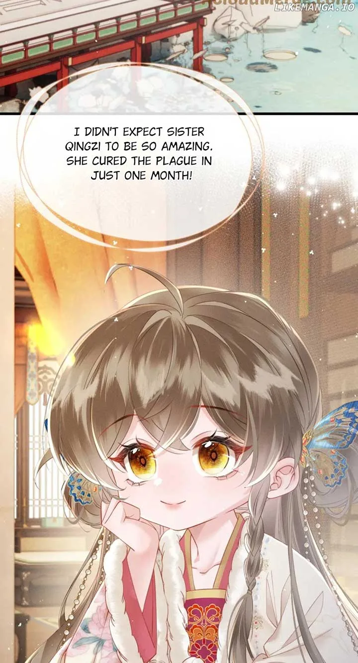 The Tyrant’s Family Lasts Thanks To Her Inner Voice Chapter 47 page 22
