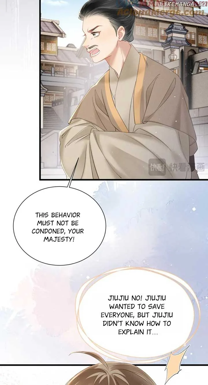 The Tyrant’s Family Lasts Thanks To Her Inner Voice Chapter 45 page 17