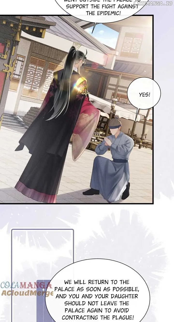 The Tyrant’s Family Lasts Thanks To Her Inner Voice Chapter 45 page 4