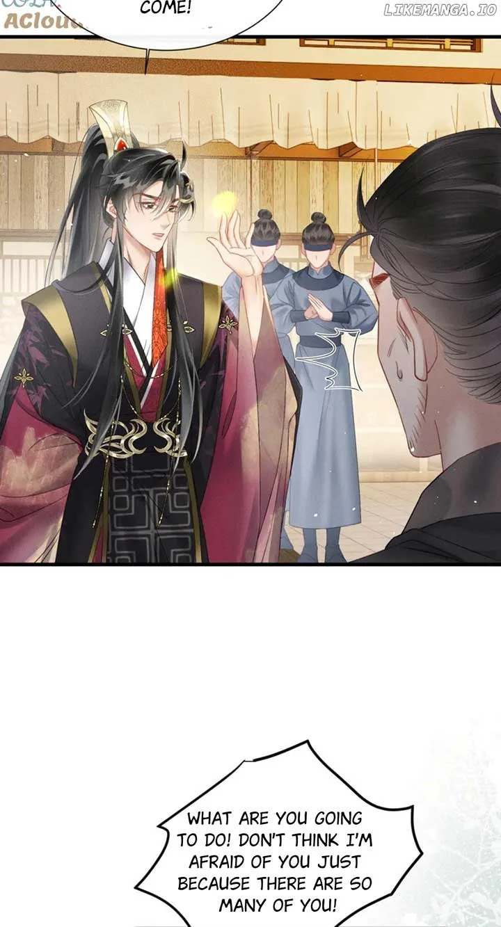 The Tyrant’s Family Lasts Thanks To Her Inner Voice Chapter 46 page 17