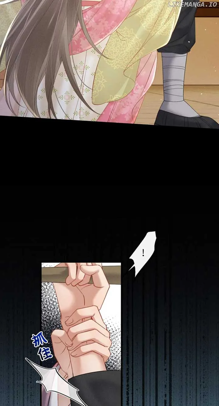 The Tyrant’s Family Lasts Thanks To Her Inner Voice Chapter 46 page 7