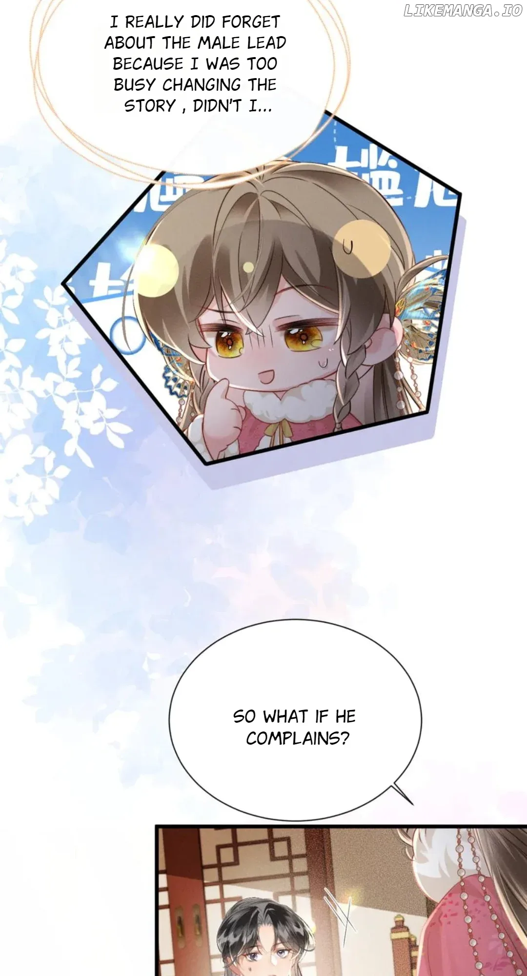 The Tyrant’s Family Lasts Thanks To Her Inner Voice Chapter 48 page 17