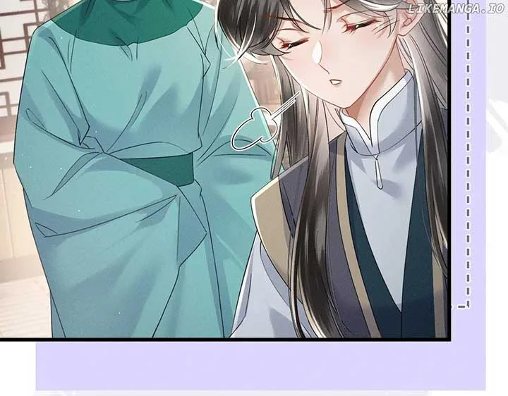 The Tyrant’s Family Lasts Thanks To Her Inner Voice Chapter 56 page 84