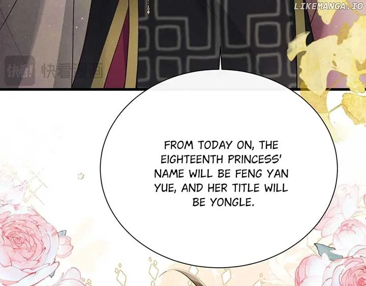 The Tyrant’s Family Lasts Thanks To Her Inner Voice Chapter 54 page 16