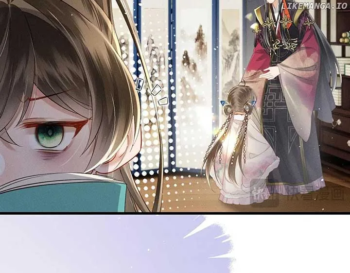 The Tyrant’s Family Lasts Thanks To Her Inner Voice Chapter 57 page 94