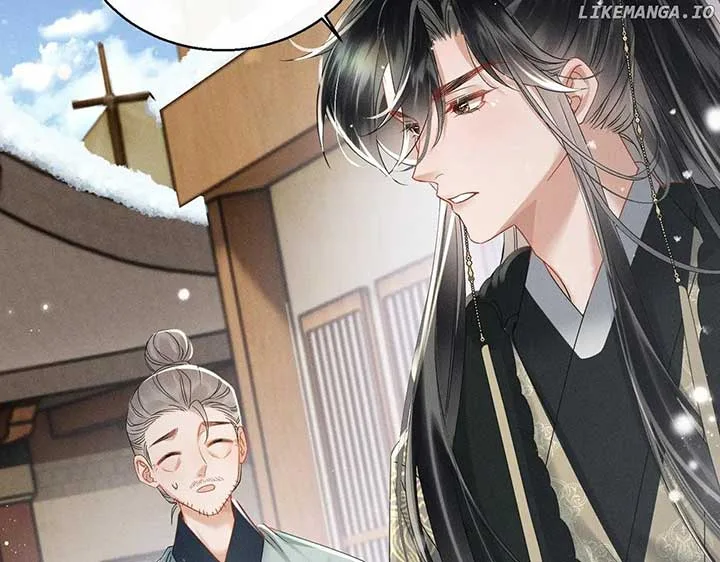 The Tyrant’s Family Lasts Thanks To Her Inner Voice Chapter 58 page 83