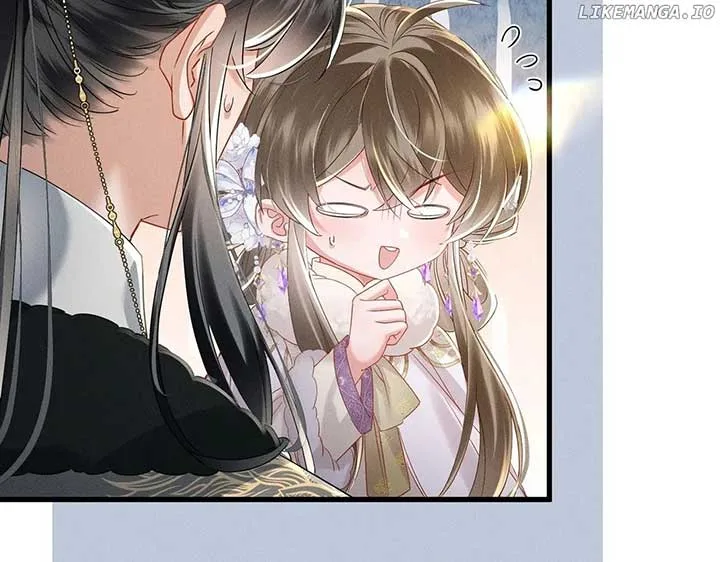 The Tyrant’s Family Lasts Thanks To Her Inner Voice Chapter 58 page 78