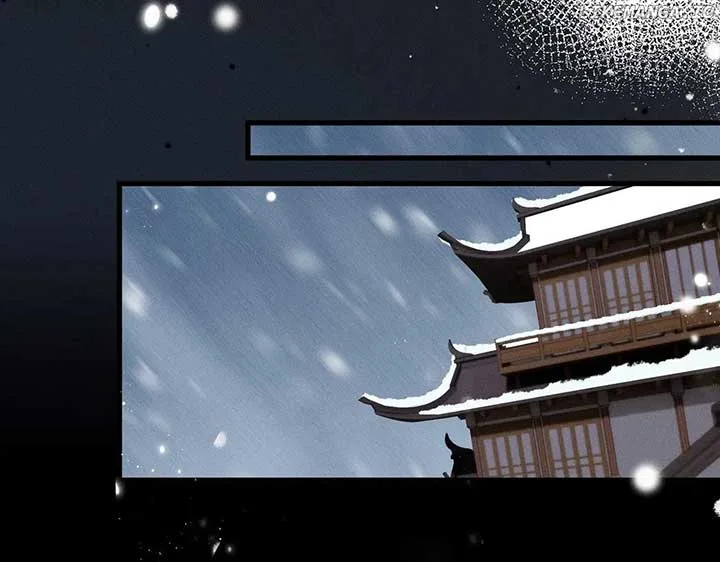 The Tyrant’s Family Lasts Thanks To Her Inner Voice Chapter 58 page 90