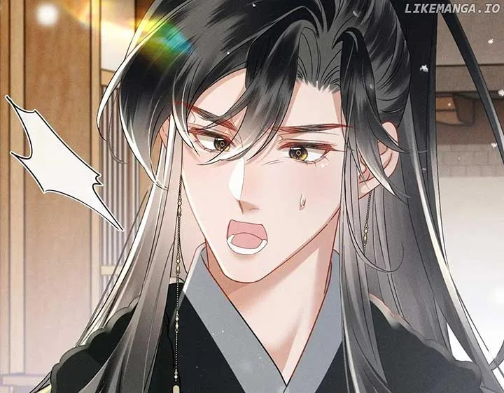 The Tyrant’s Family Lasts Thanks To Her Inner Voice Chapter 58 page 86