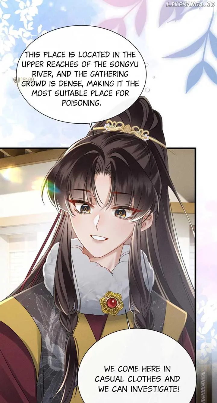 The Tyrant’s Family Lasts Thanks To Her Inner Voice Chapter 60 page 17