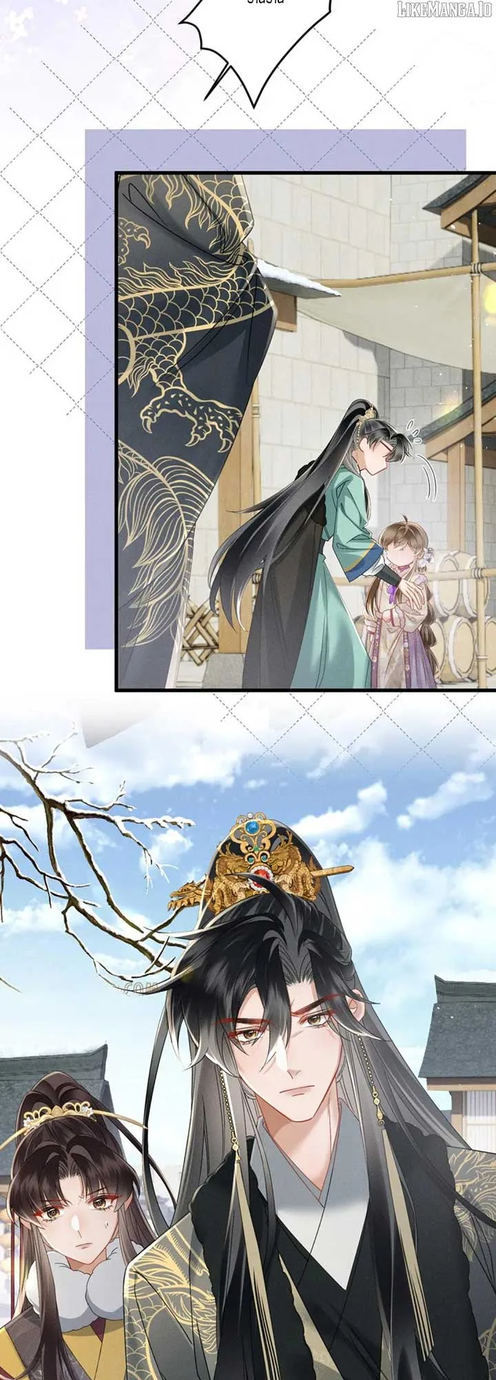 The Tyrant’s Family Lasts Thanks To Her Inner Voice Chapter 61 page 26