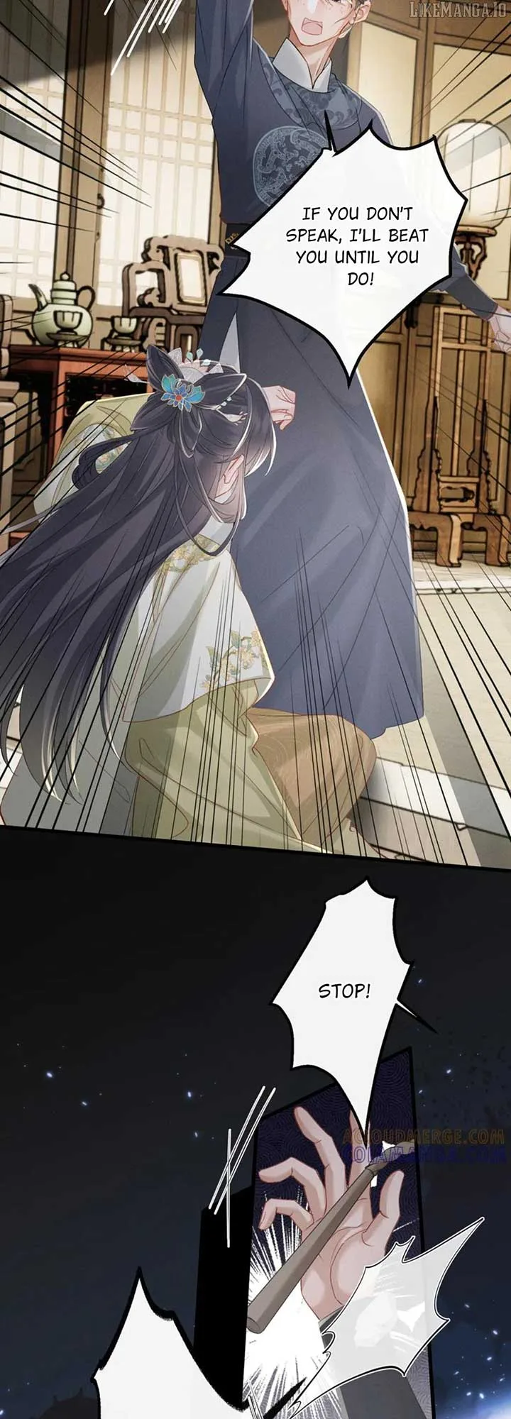 The Tyrant’s Family Lasts Thanks To Her Inner Voice Chapter 63 page 12