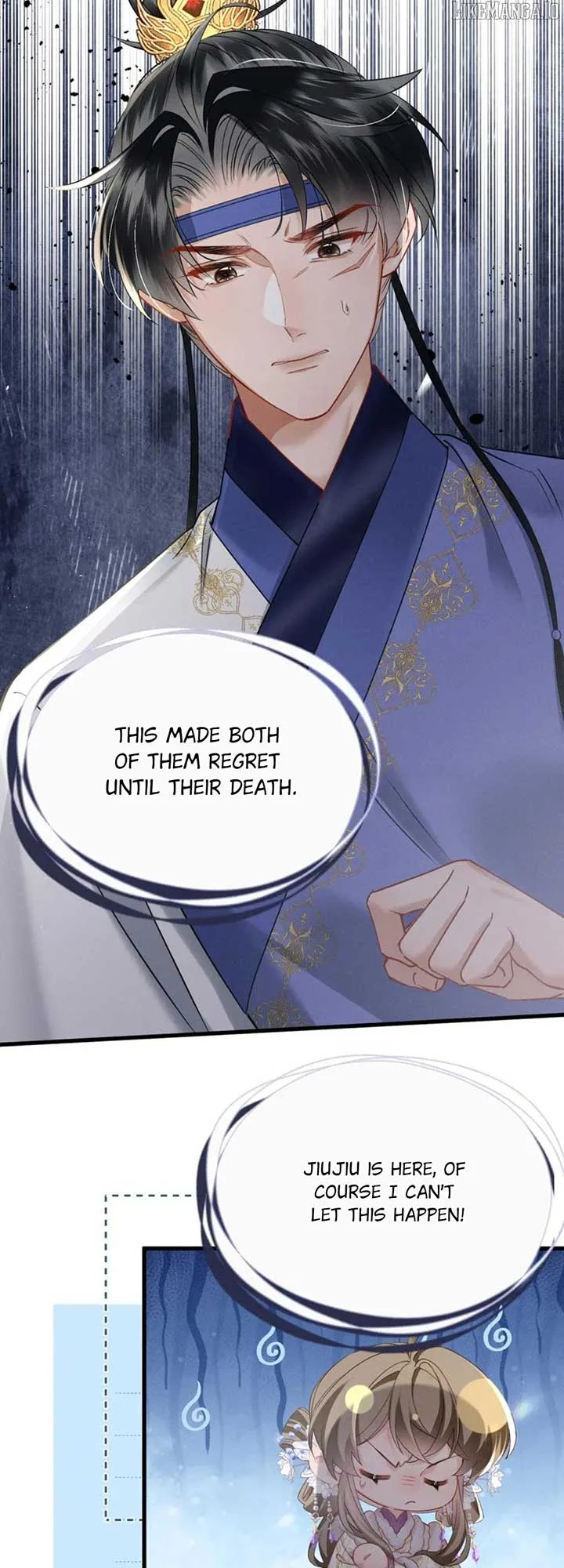 The Tyrant’s Family Lasts Thanks To Her Inner Voice Chapter 64 page 19