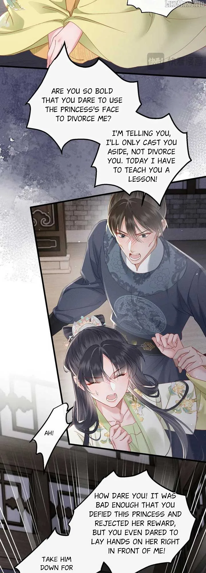 The Tyrant’s Family Lasts Thanks To Her Inner Voice Chapter 66 page 14