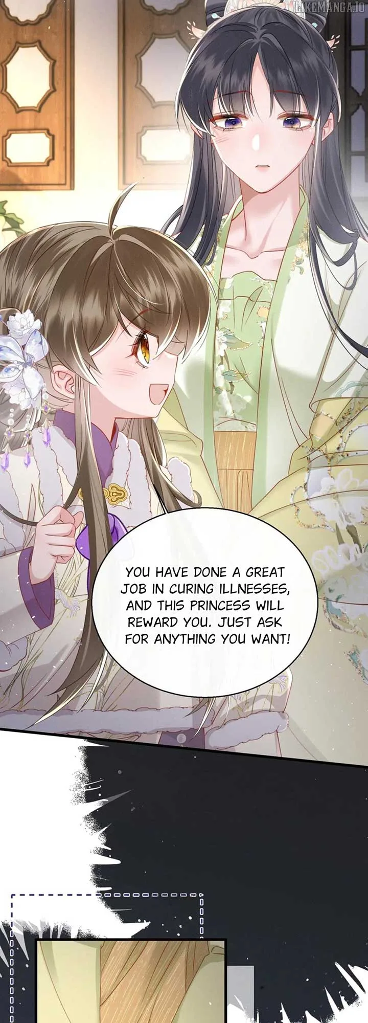 The Tyrant’s Family Lasts Thanks To Her Inner Voice Chapter 66 page 12
