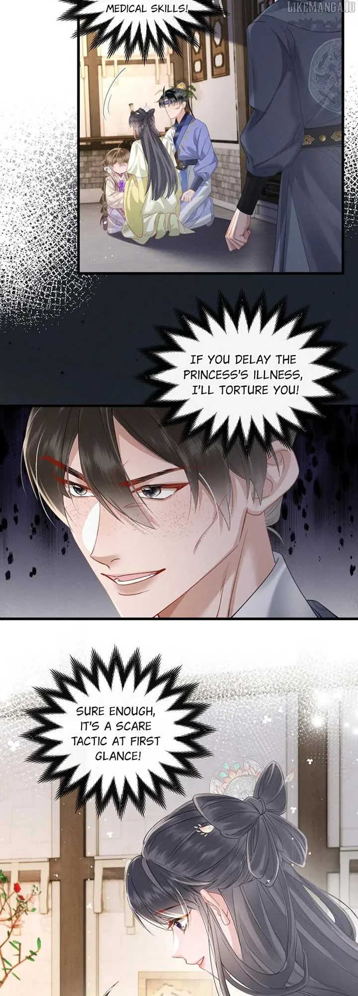The Tyrant’s Family Lasts Thanks To Her Inner Voice Chapter 66 page 7
