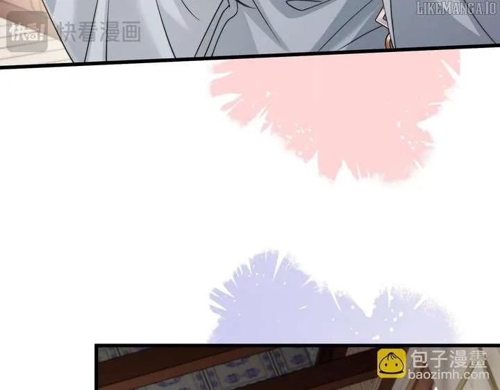 The Tyrant’s Family Lasts Thanks To Her Inner Voice Chapter 68 page 37
