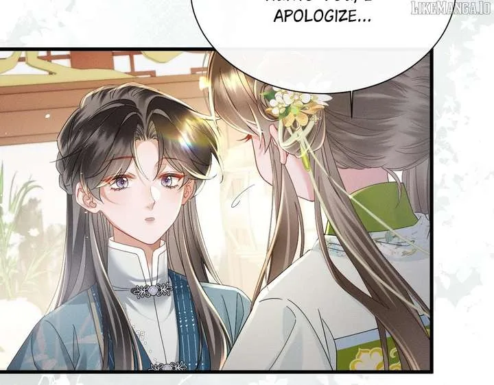 The Tyrant’s Family Lasts Thanks To Her Inner Voice Chapter 68 page 80