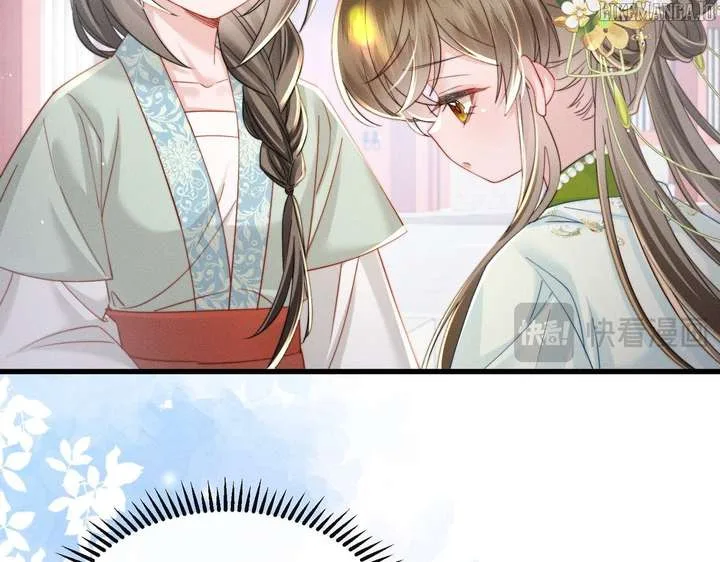 The Tyrant’s Family Lasts Thanks To Her Inner Voice Chapter 68 page 22