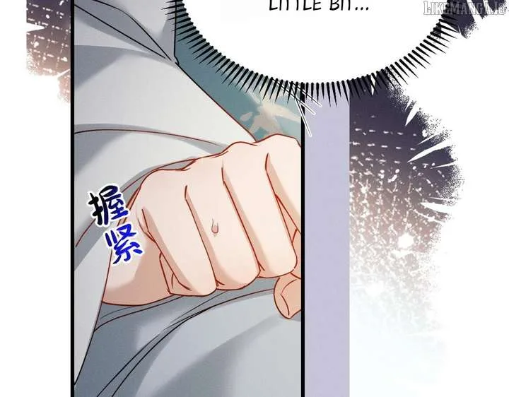 The Tyrant’s Family Lasts Thanks To Her Inner Voice Chapter 68 page 70