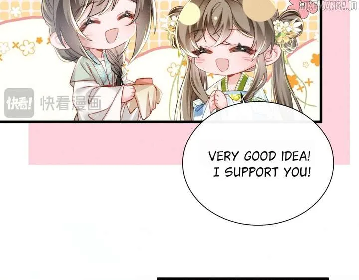 The Tyrant’s Family Lasts Thanks To Her Inner Voice Chapter 68 page 12