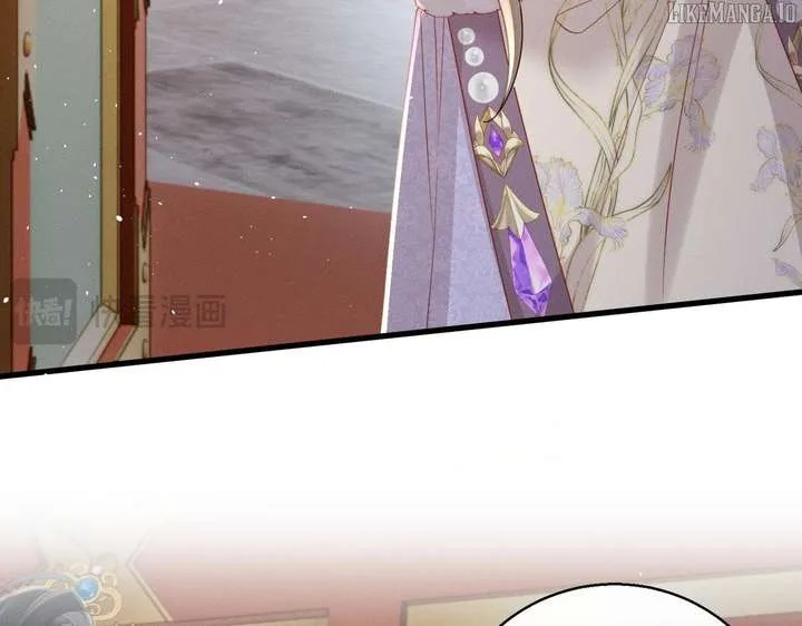 The Tyrant’s Family Lasts Thanks To Her Inner Voice Chapter 67 page 15