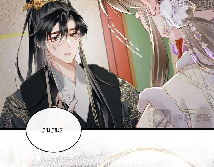 The Tyrant’s Family Lasts Thanks To Her Inner Voice Chapter 67 page 37